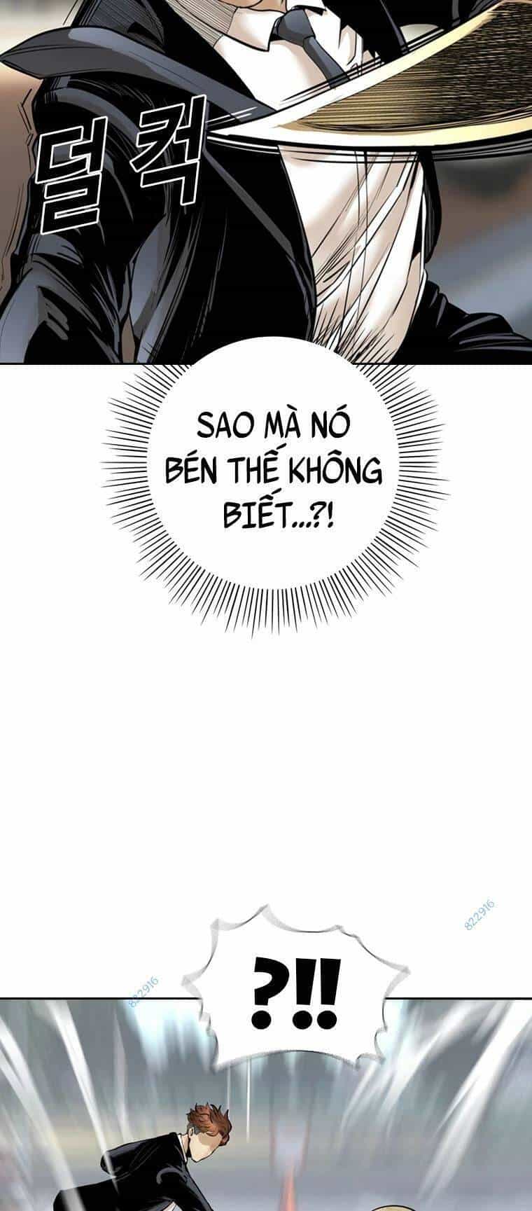 The Blob - Chương 87 - ảnh 15