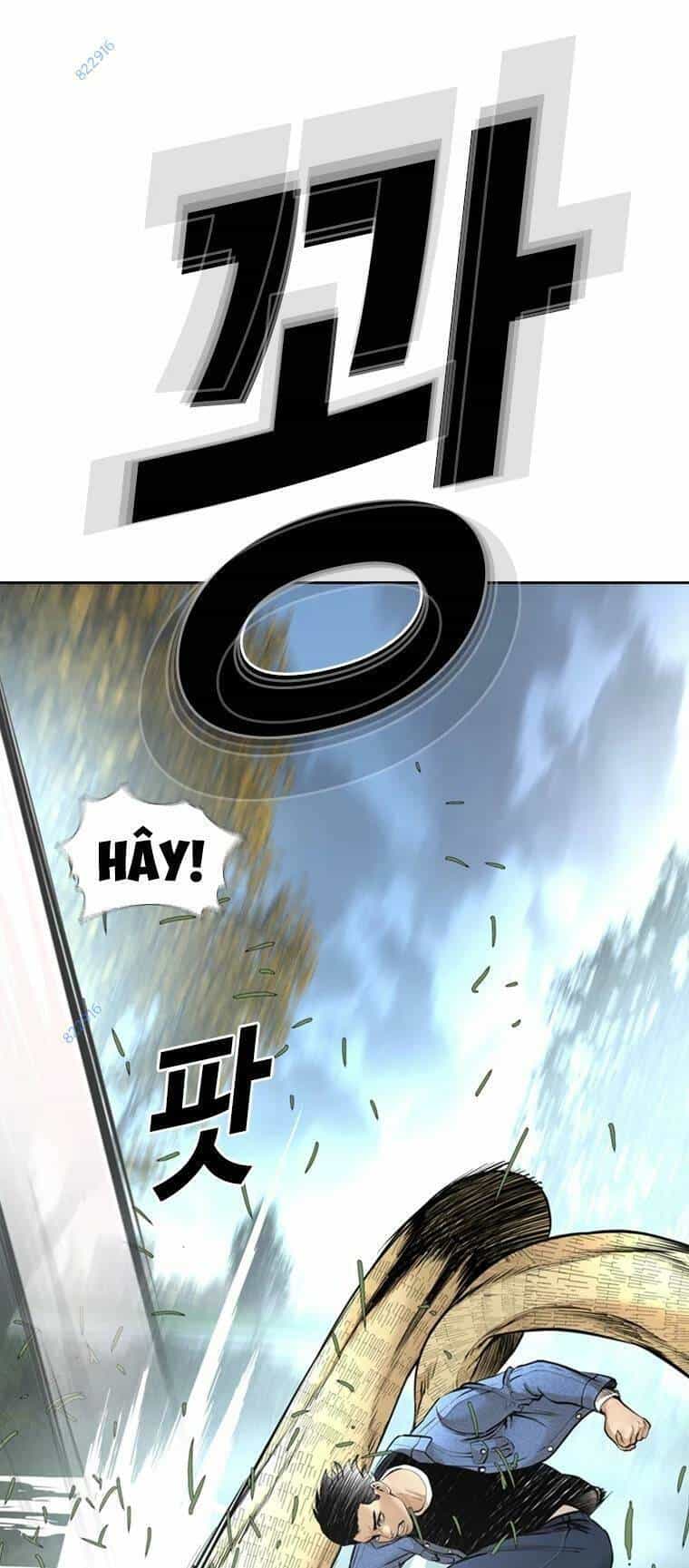 The Blob - Chương 87 - ảnh 21