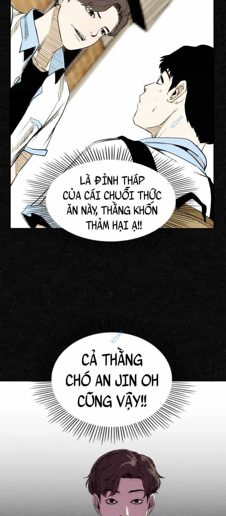 The Blob - Chương 87 - ảnh 37