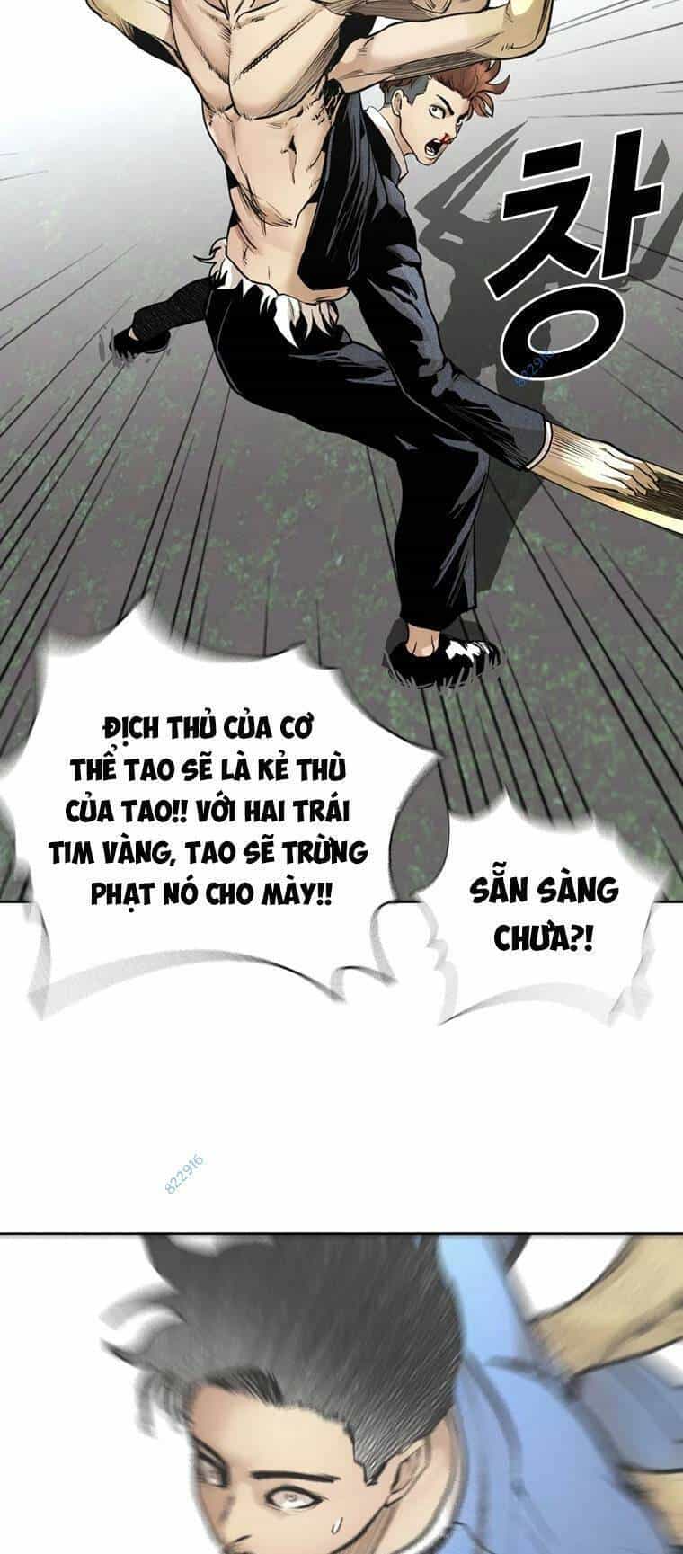 The Blob - Chương 87 - ảnh 45