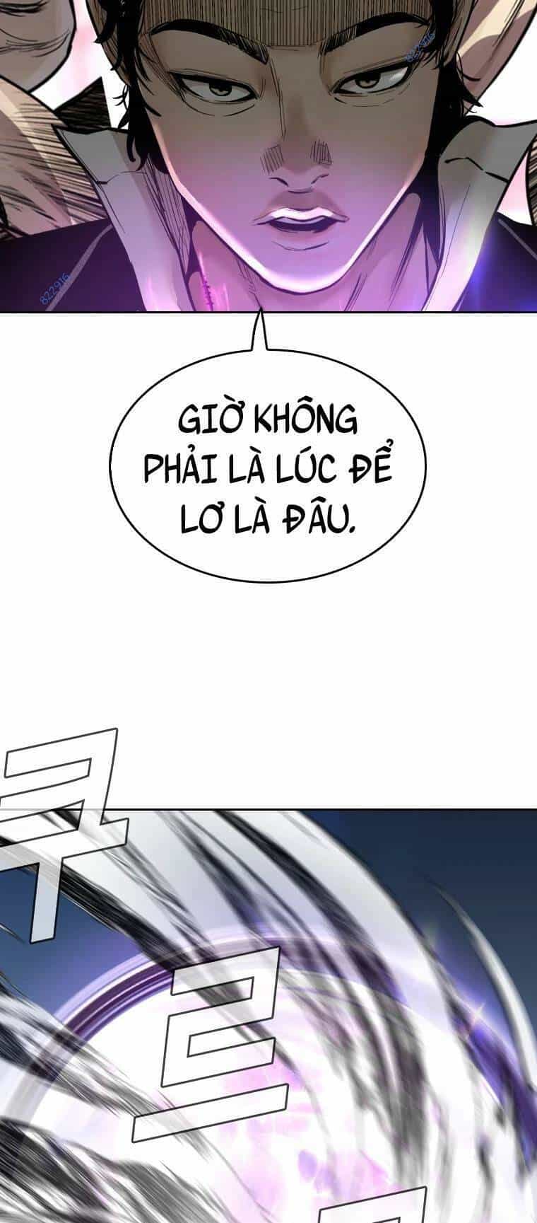 The Blob - Chương 87 - ảnh 95