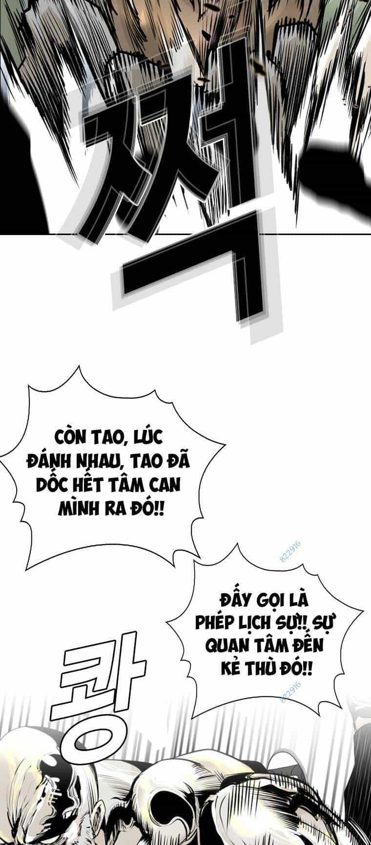 The Blob - Chương 88 - ảnh 51