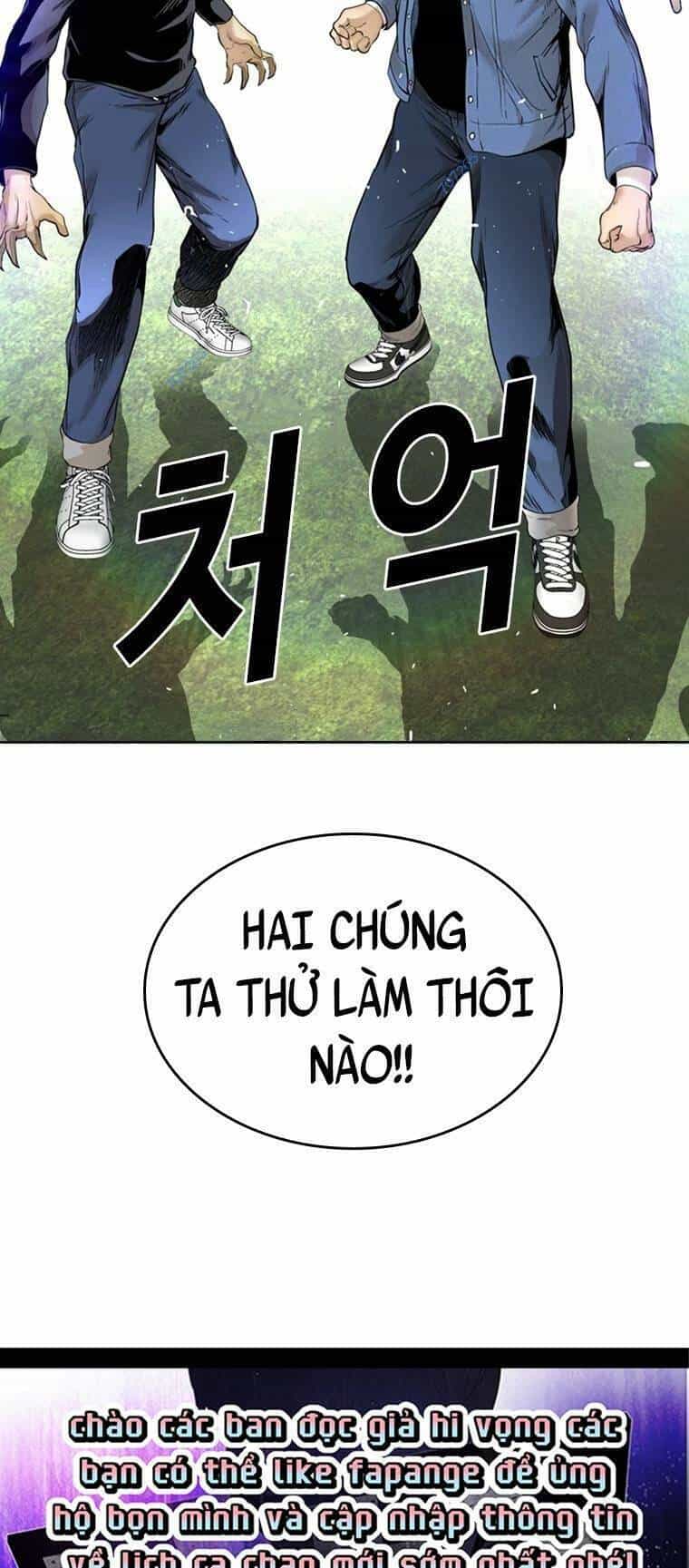 The Blob - Chương 90 - ảnh 89