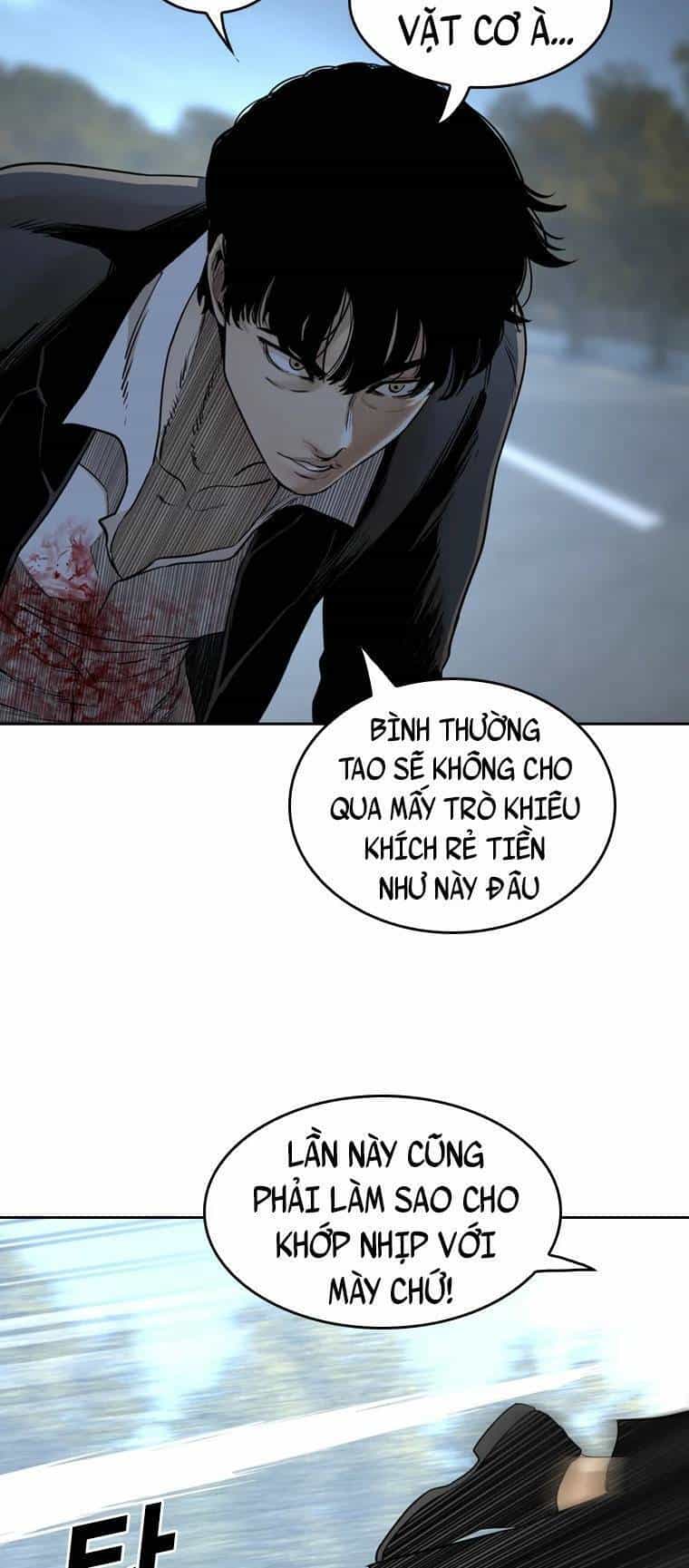 The Blob - Chương 91 - ảnh 52