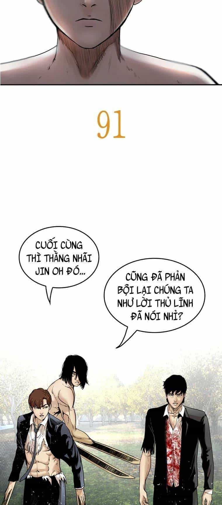 The Blob - Chương 91 - ảnh 6