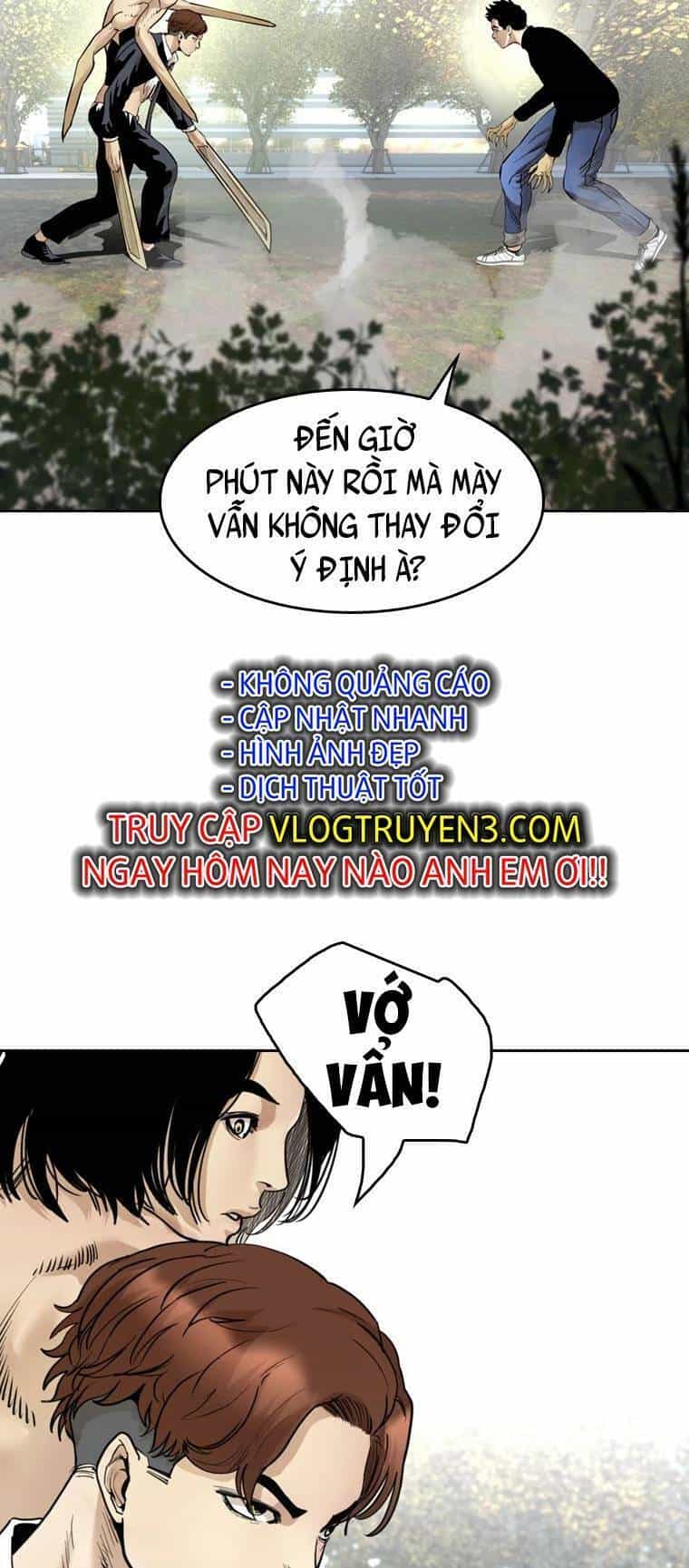 The Blob - Chương 91 - ảnh 76