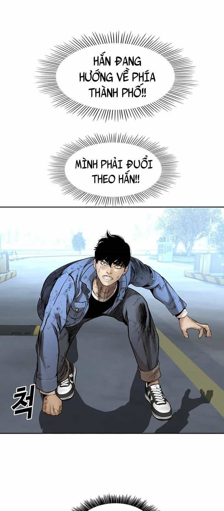 The Blob - Chương 92 - ảnh 58