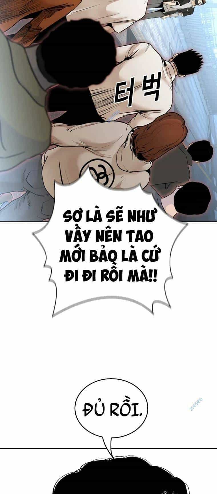 The Blob - Chương 92 - ảnh 85