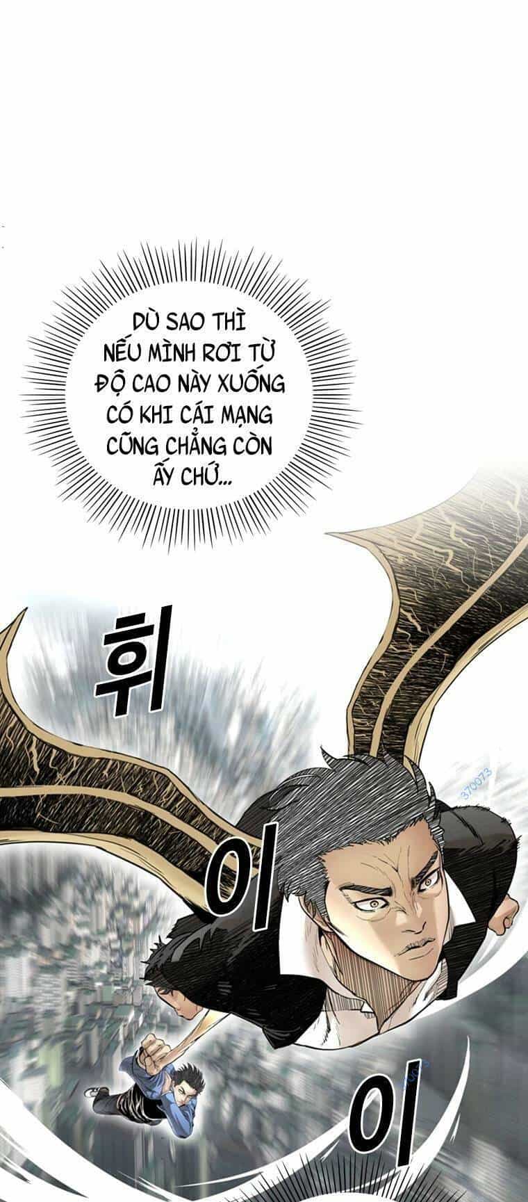 The Blob - Chương 93 - ảnh 11