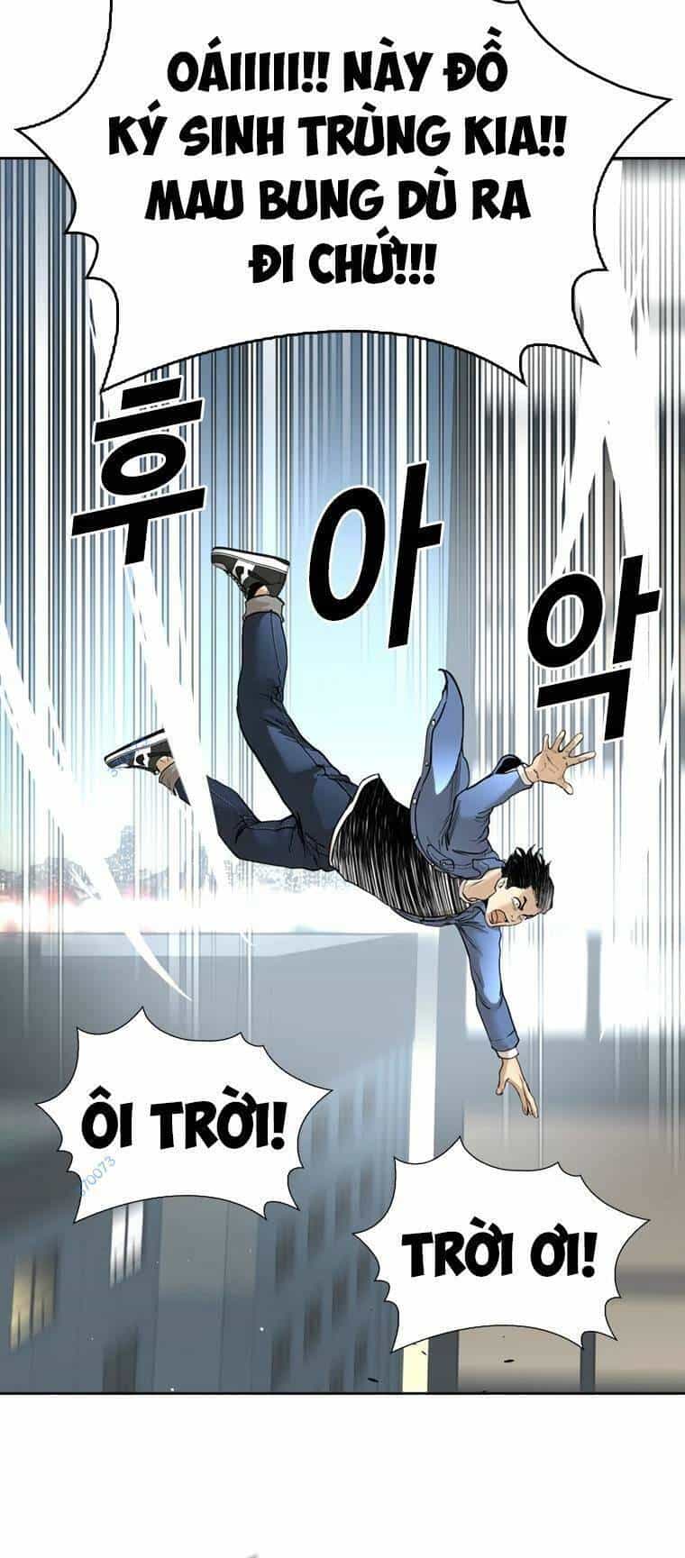 The Blob - Chương 93 - ảnh 59