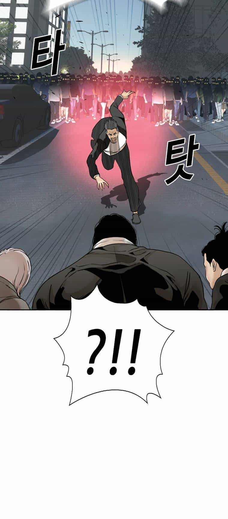 The Blob - Chương 93 - ảnh 66