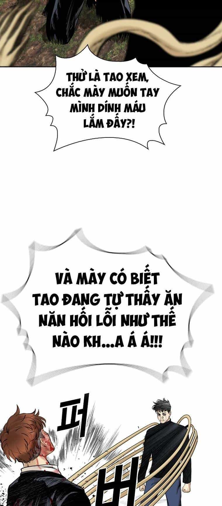 The Blob - Chương 94 - ảnh 12