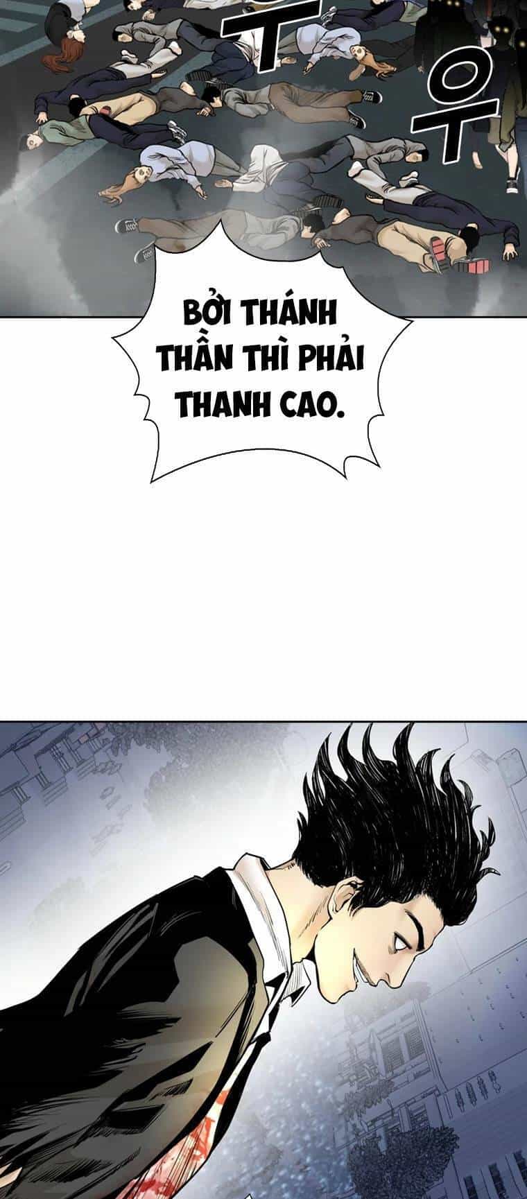The Blob - Chương 94 - ảnh 56