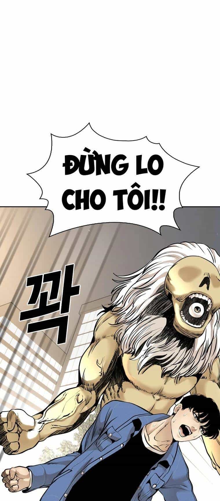 The Blob - Chương 95 - ảnh 28
