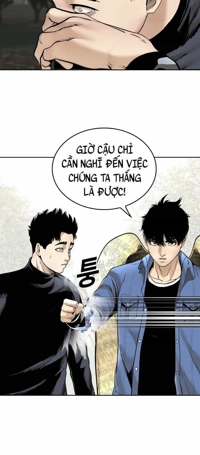 The Blob - Chương 95 - ảnh 6