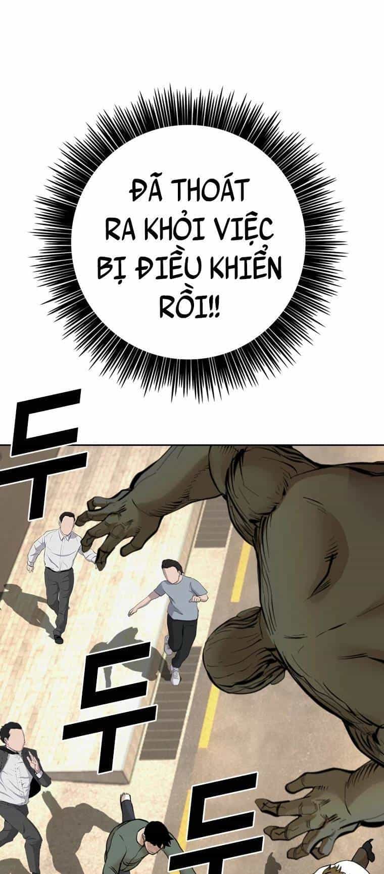 The Blob - Chương 95 - ảnh 66