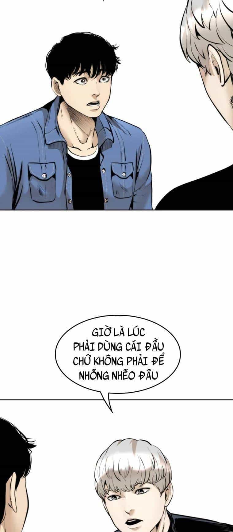 The Blob - Chương 95 - ảnh 84