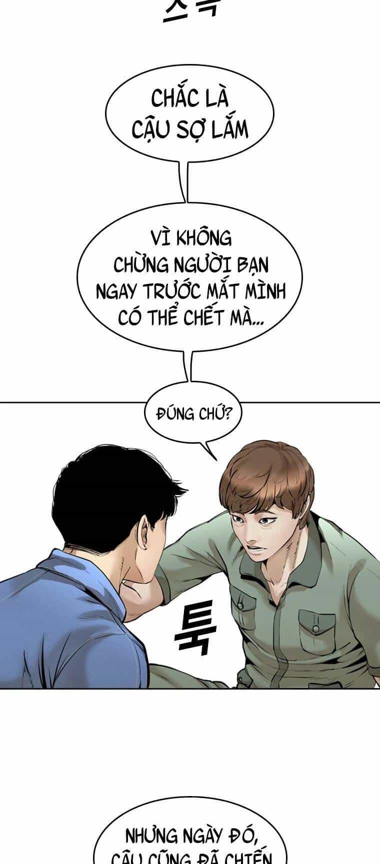The Blob - Chương 96 - ảnh 16