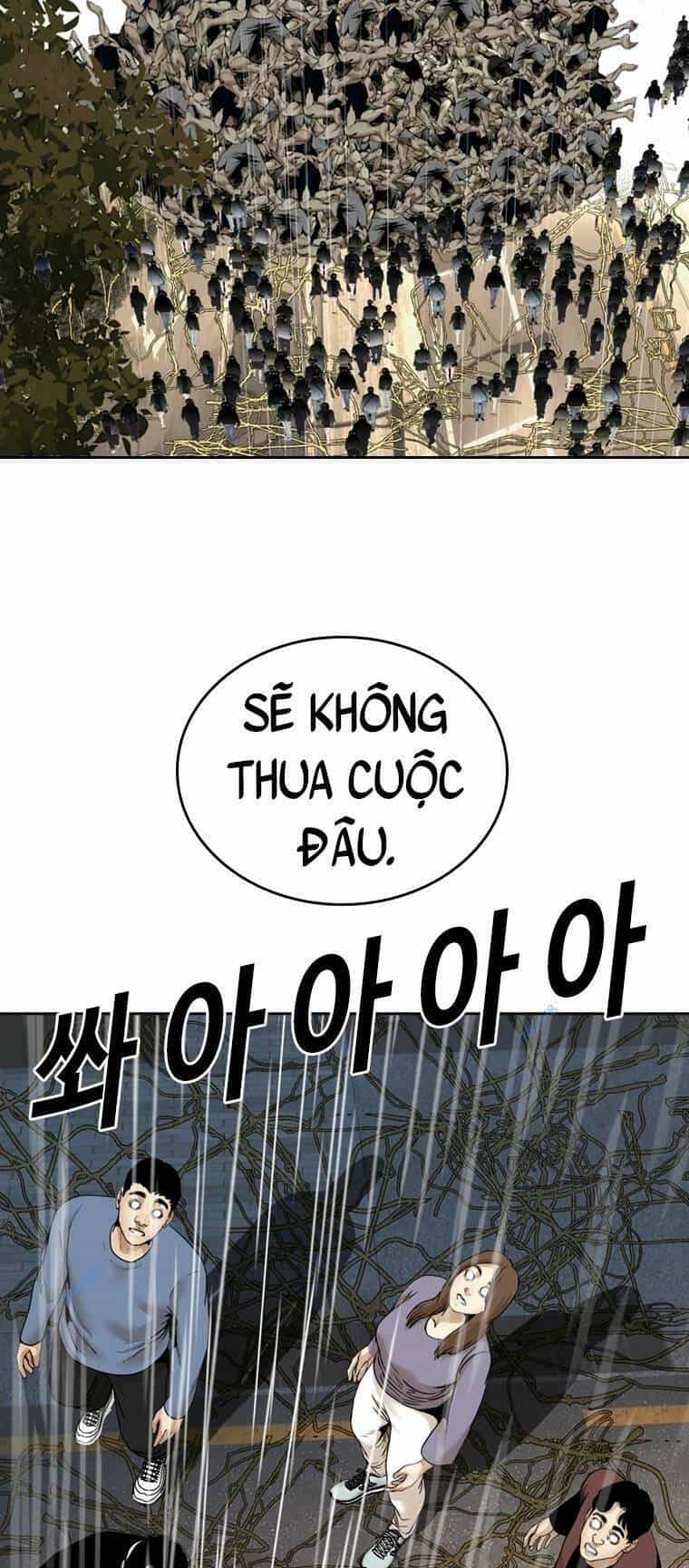 The Blob - Chương 96 - ảnh 19