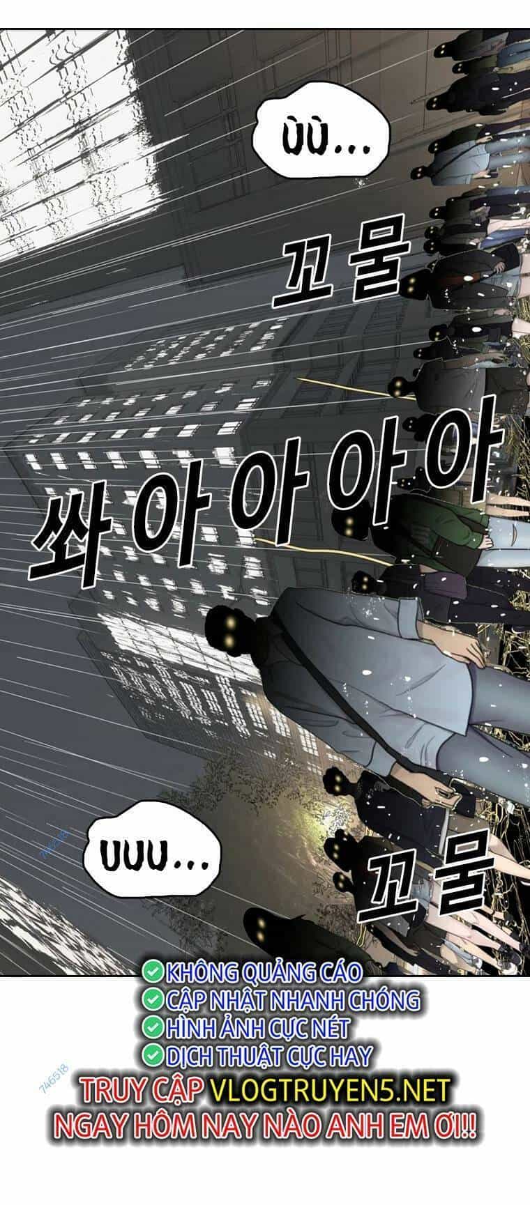 The Blob - Chương 96 - ảnh 3