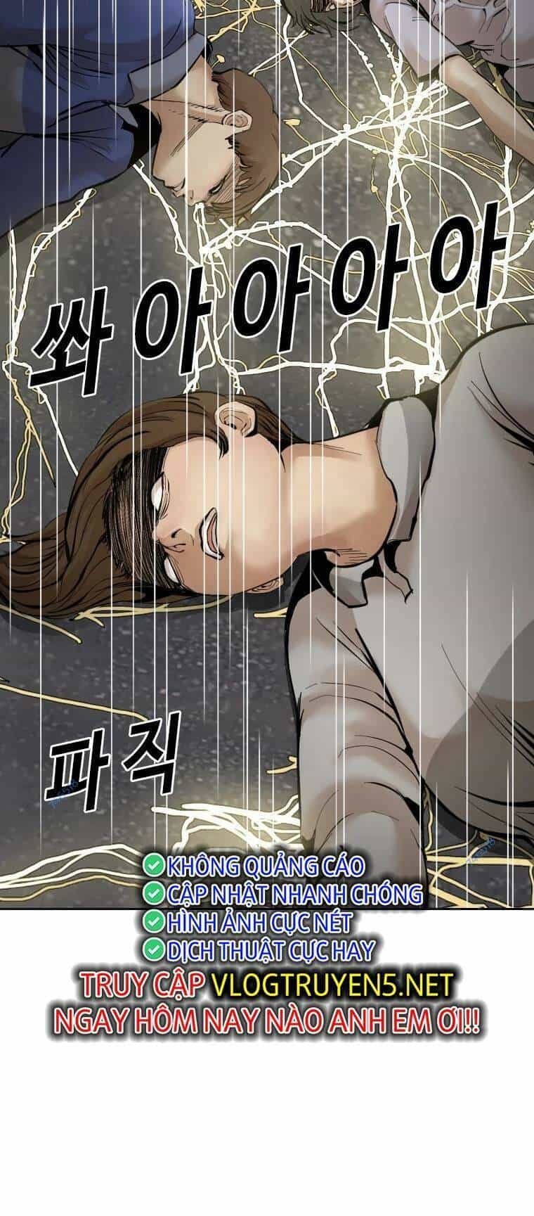 The Blob - Chương 96 - ảnh 31