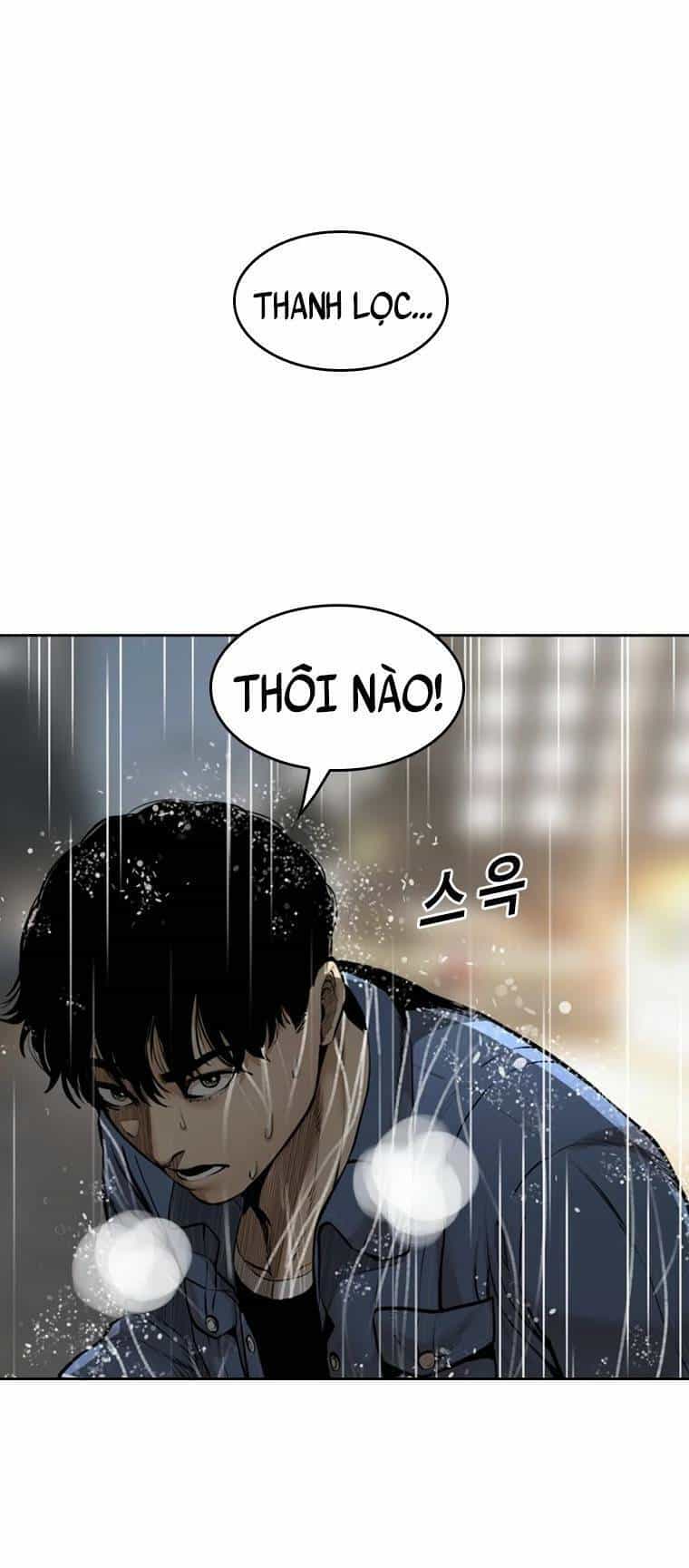 The Blob - Chương 96 - ảnh 36