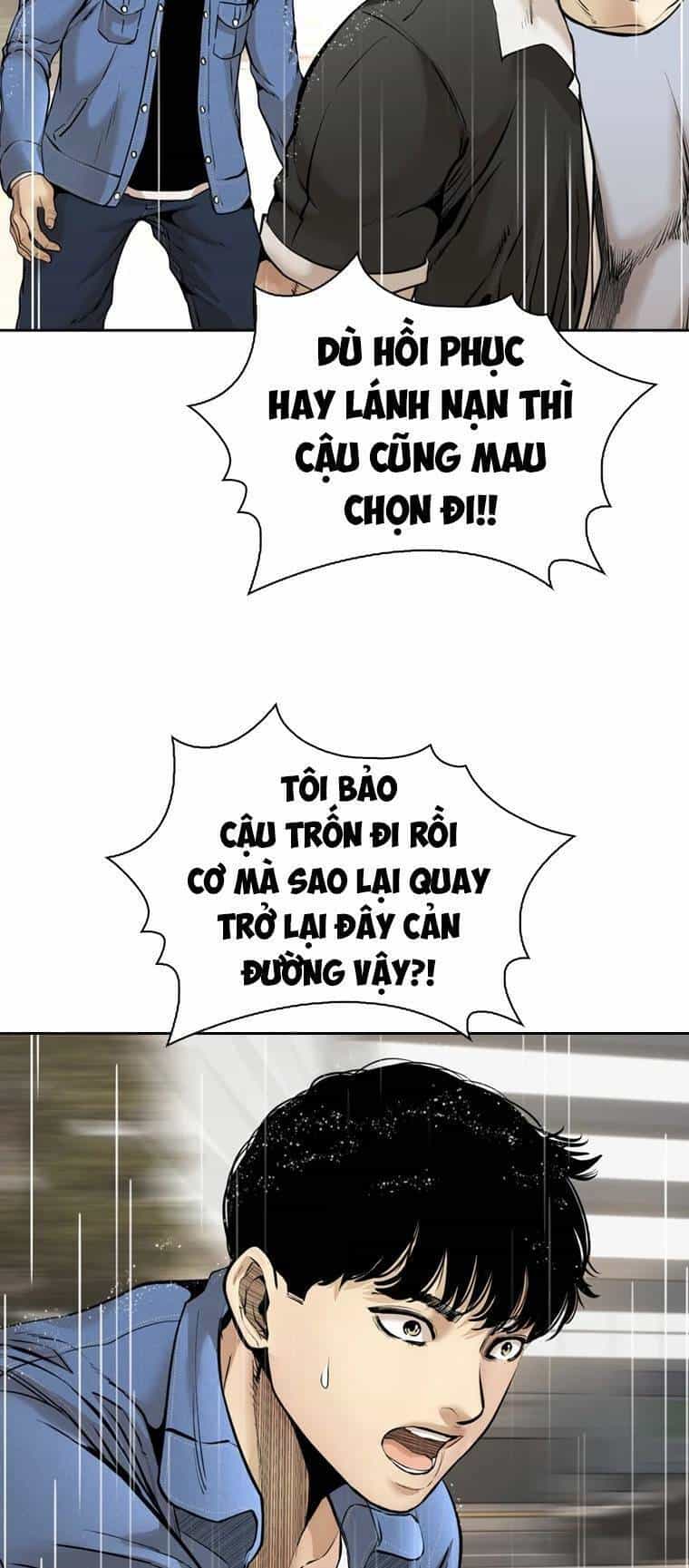 The Blob - Chương 96 - ảnh 48