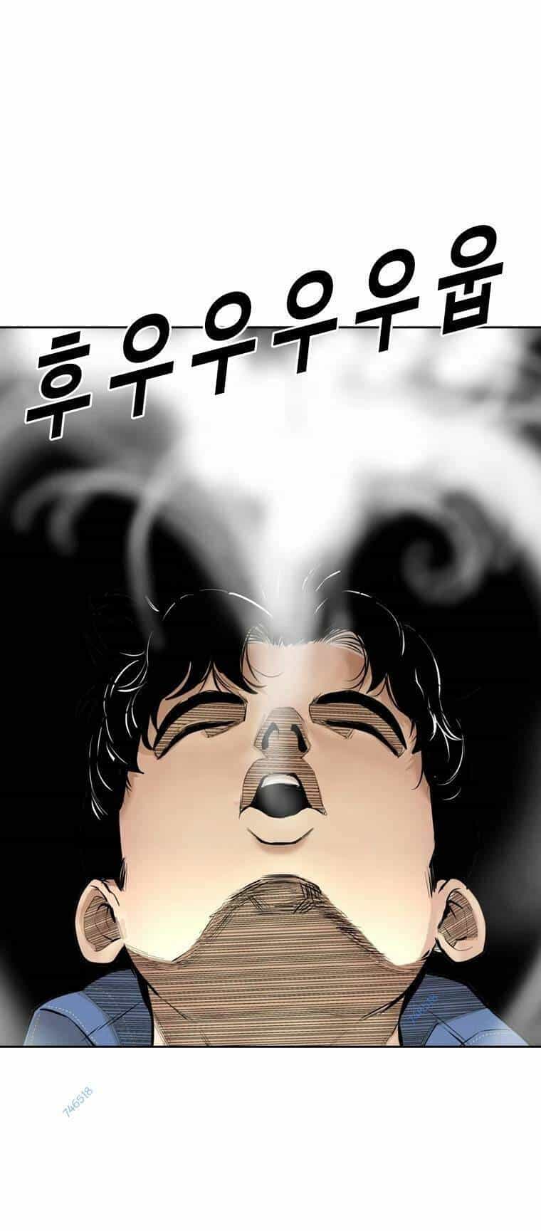 The Blob - Chương 96 - ảnh 59