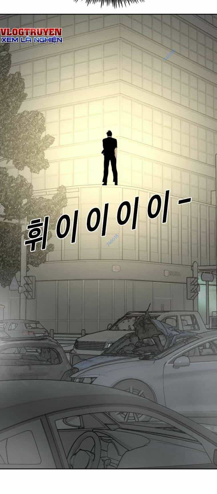 The Blob - Chương 96 - ảnh 91