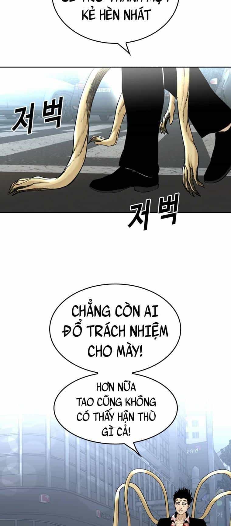 The Blob - Chương 97 - ảnh 10