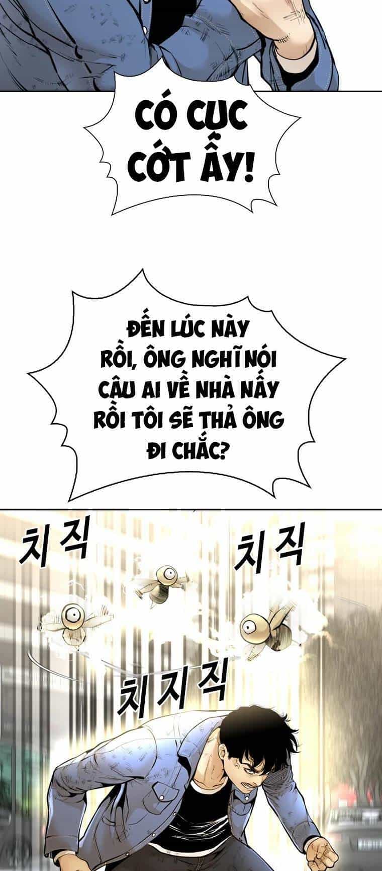 The Blob - Chương 97 - ảnh 14