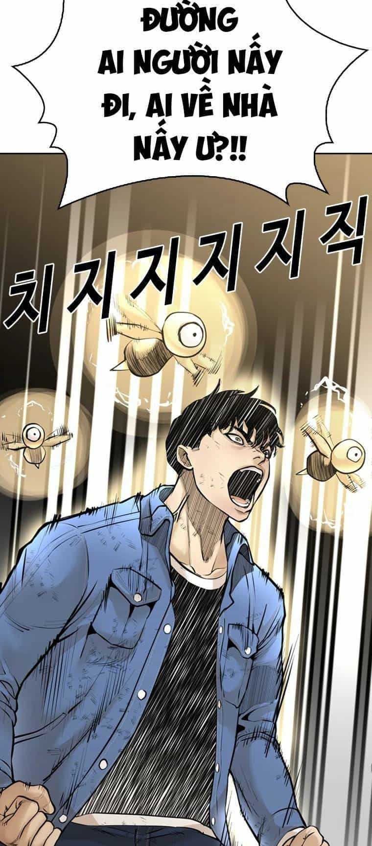 The Blob - Chương 97 - ảnh 16