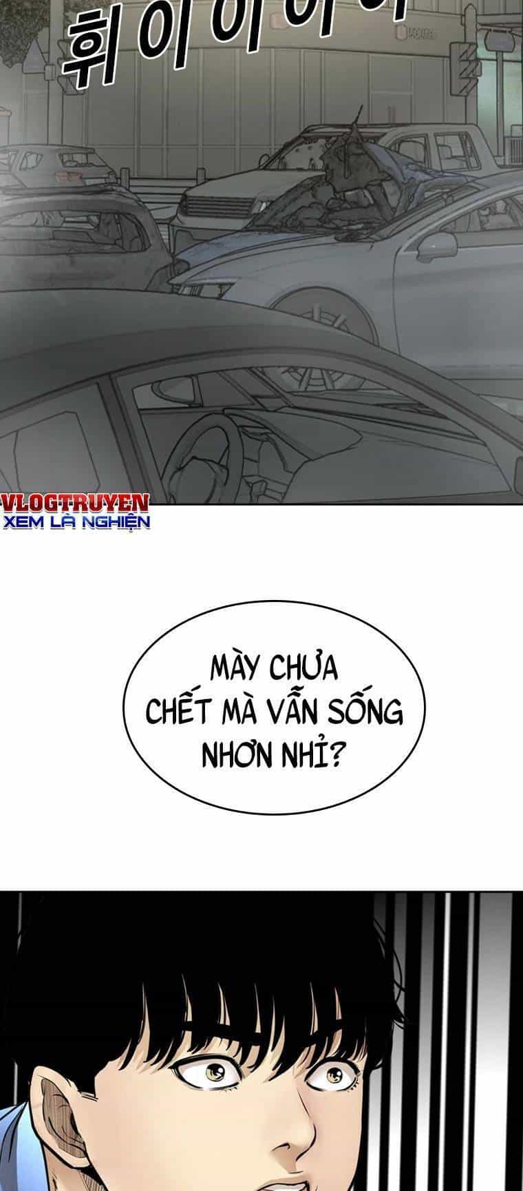 The Blob - Chương 97 - ảnh 2