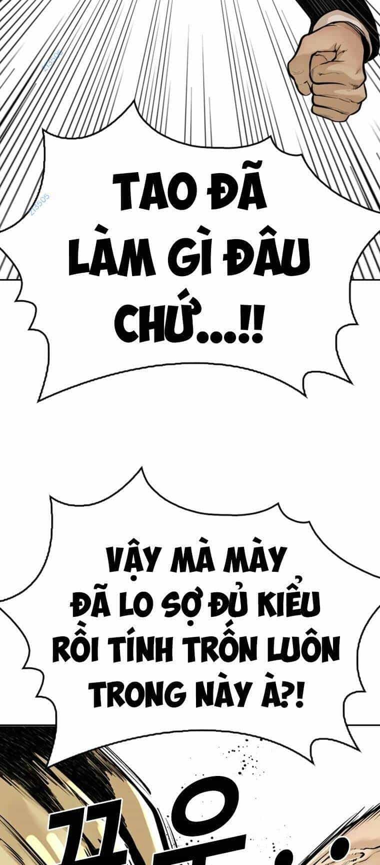 The Blob - Chương 97 - ảnh 41