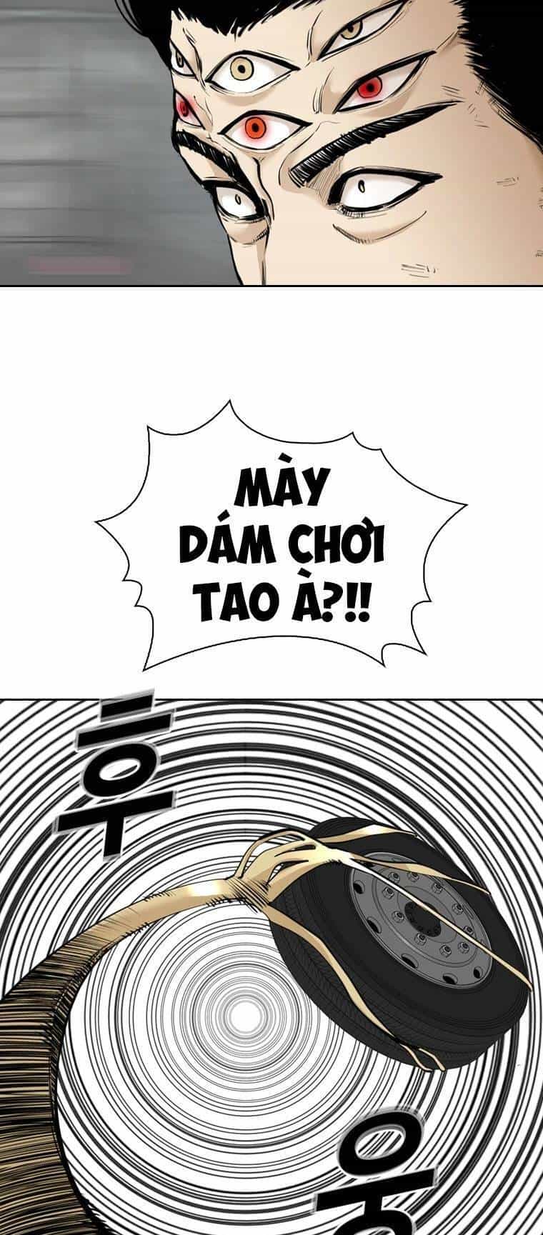 The Blob - Chương 97 - ảnh 62