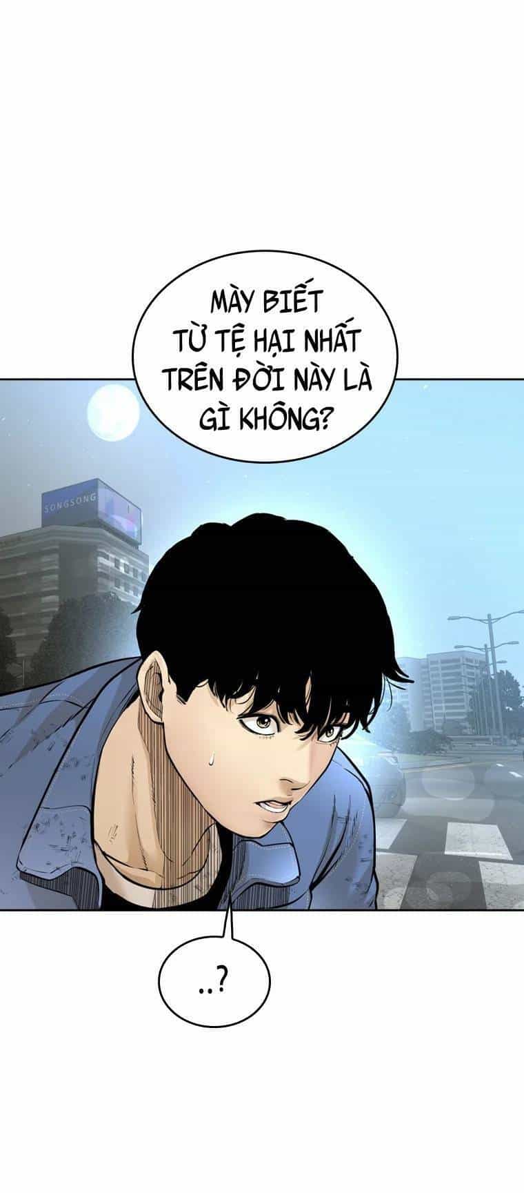 The Blob - Chương 97 - ảnh 8