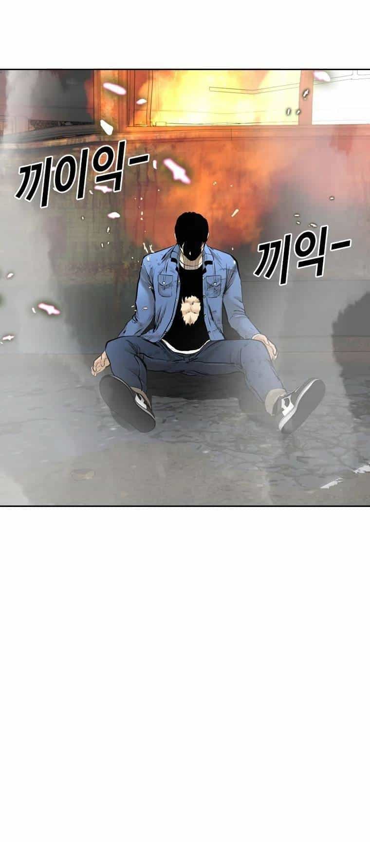The Blob - Chương 97 - ảnh 86