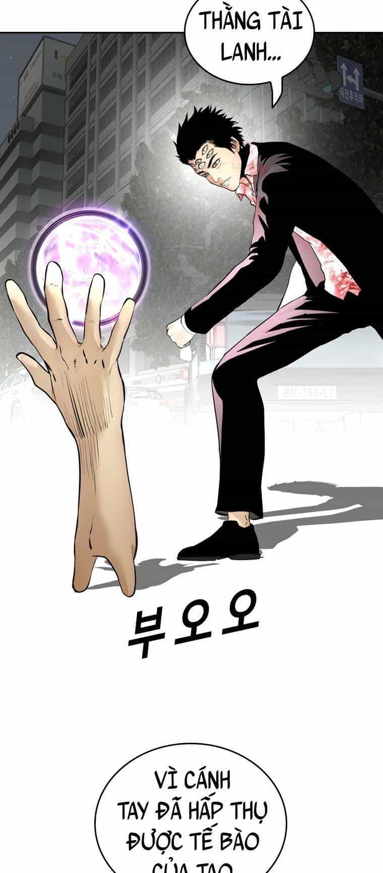 The Blob - Chương 97 - ảnh 88