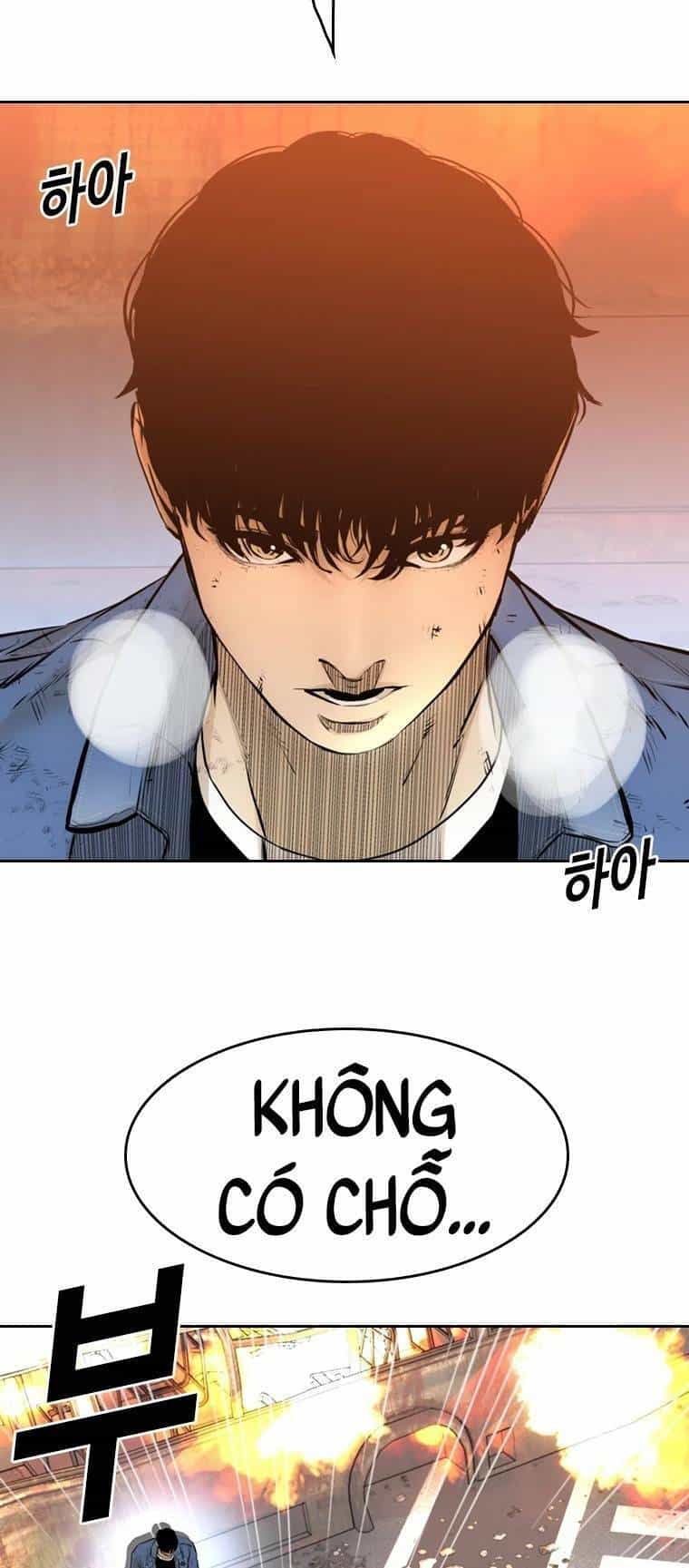 The Blob - Chương 97 - ảnh 90