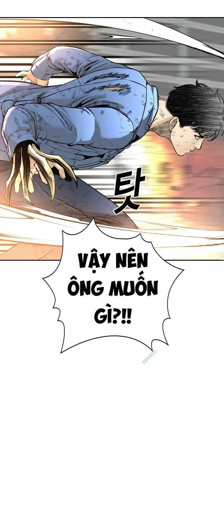 The Blob - Chương 98 - ảnh 25