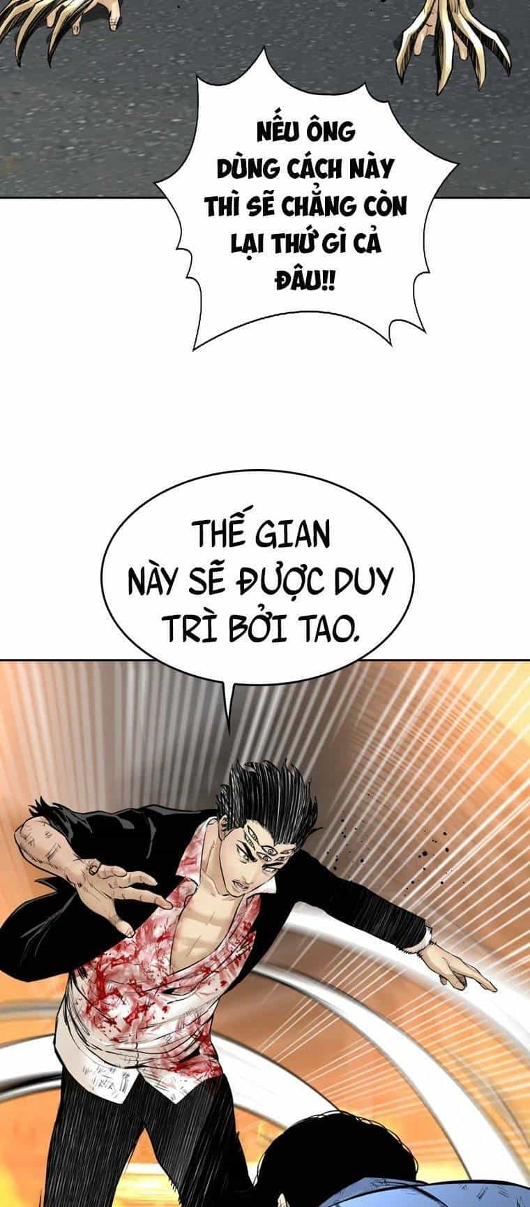 The Blob - Chương 98 - ảnh 28
