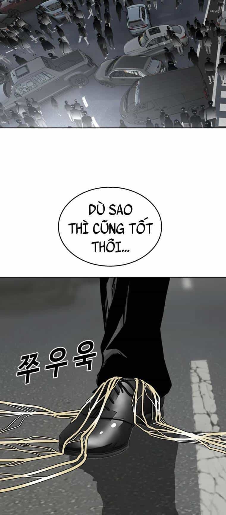 The Blob - Chương 98 - ảnh 40
