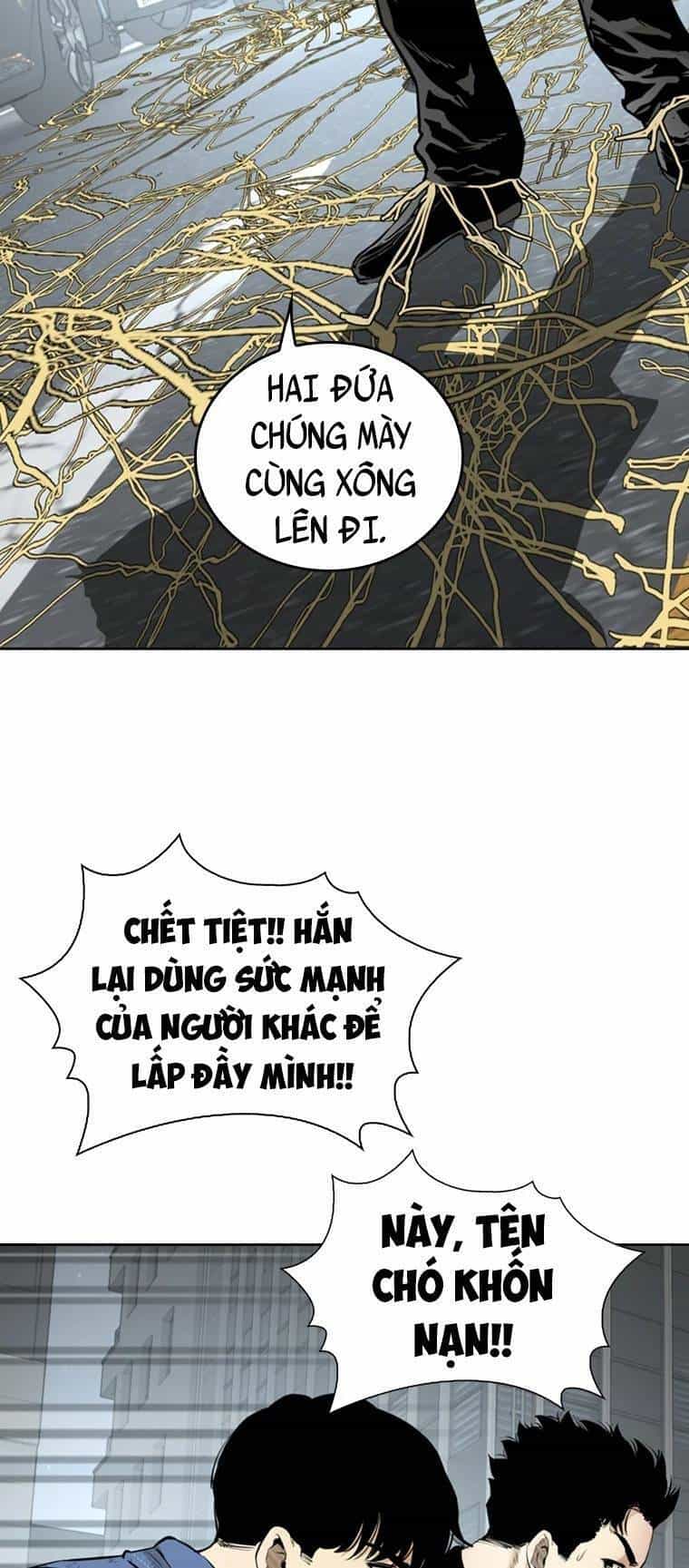 The Blob - Chương 98 - ảnh 44