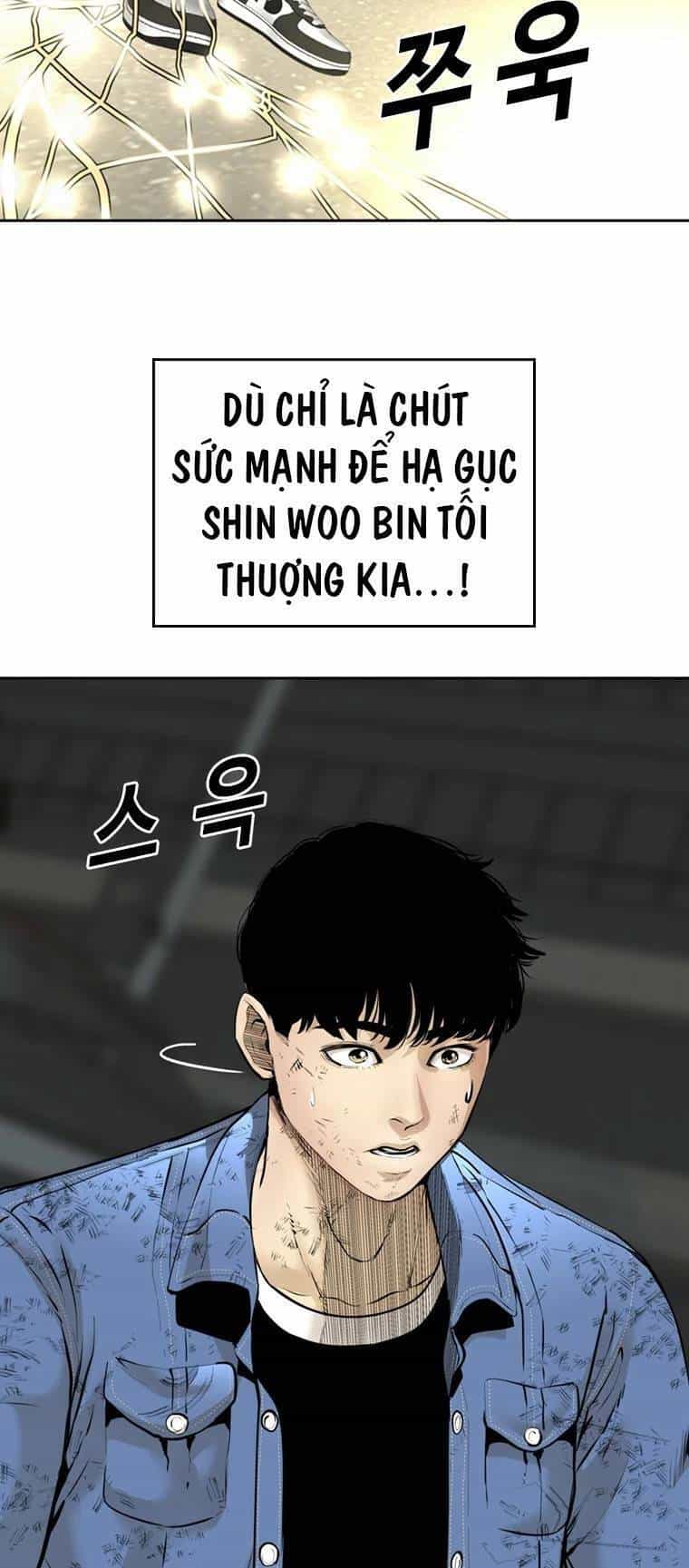 The Blob - Chương 98 - ảnh 58