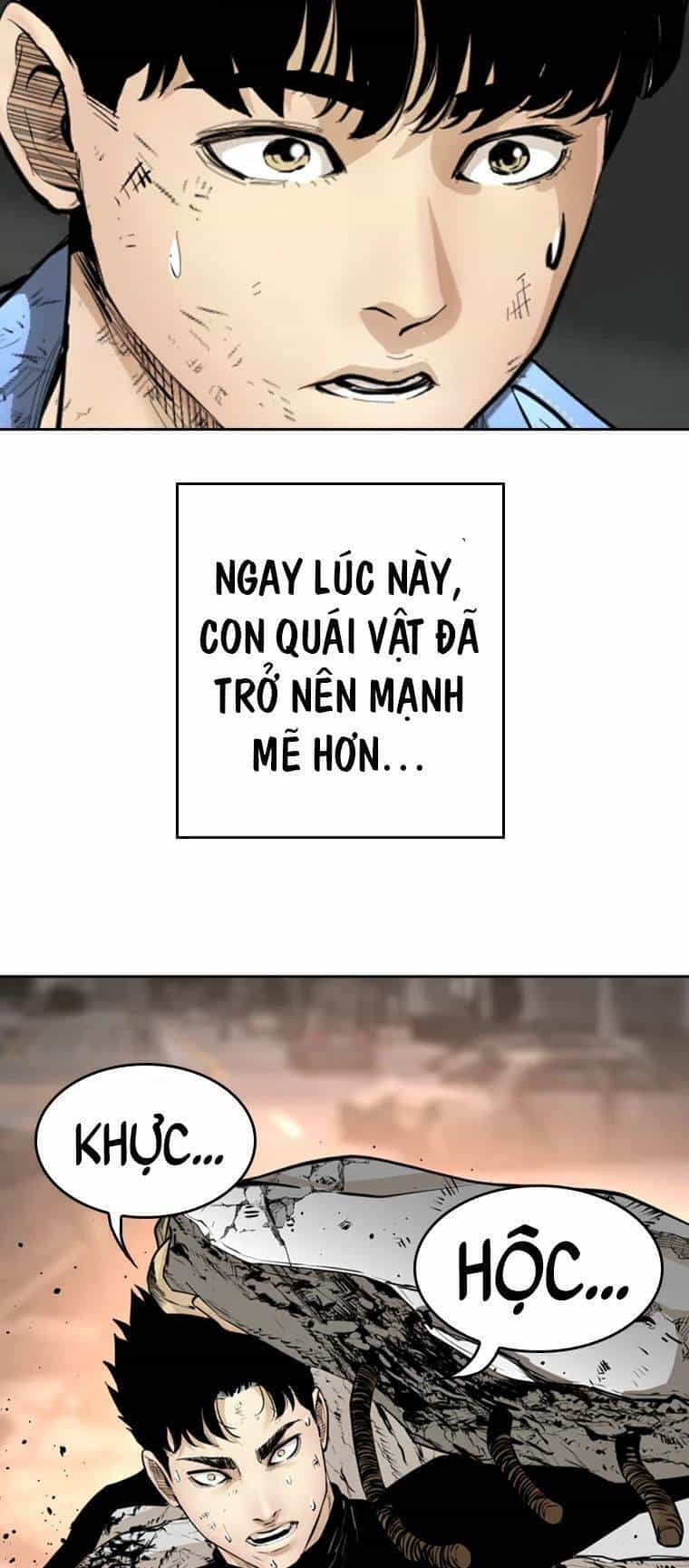 The Blob - Chương 98 - ảnh 60