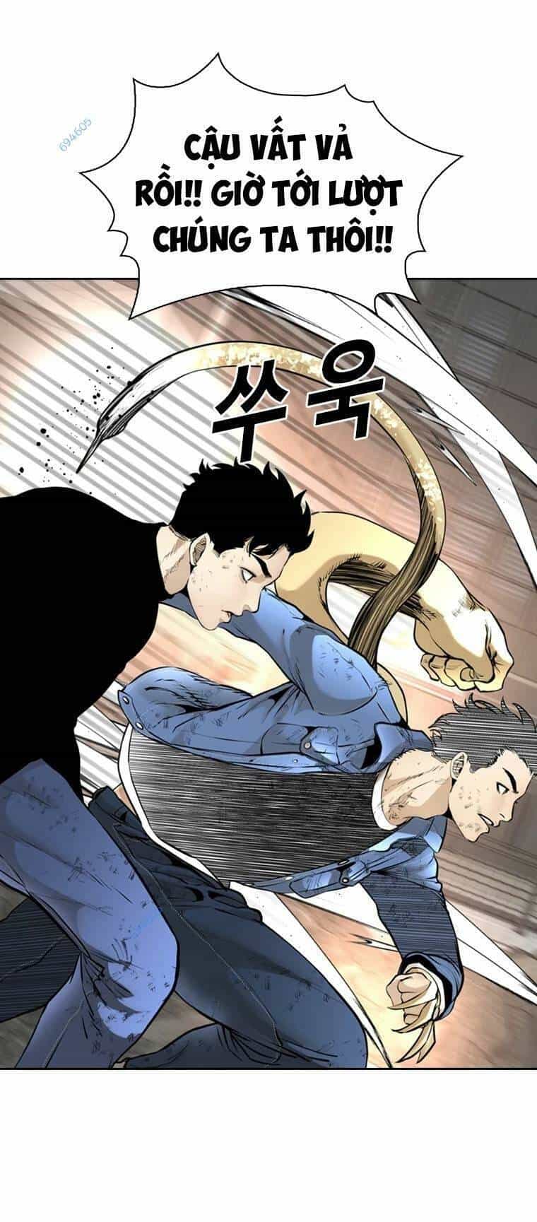 The Blob - Chương 98 - ảnh 77