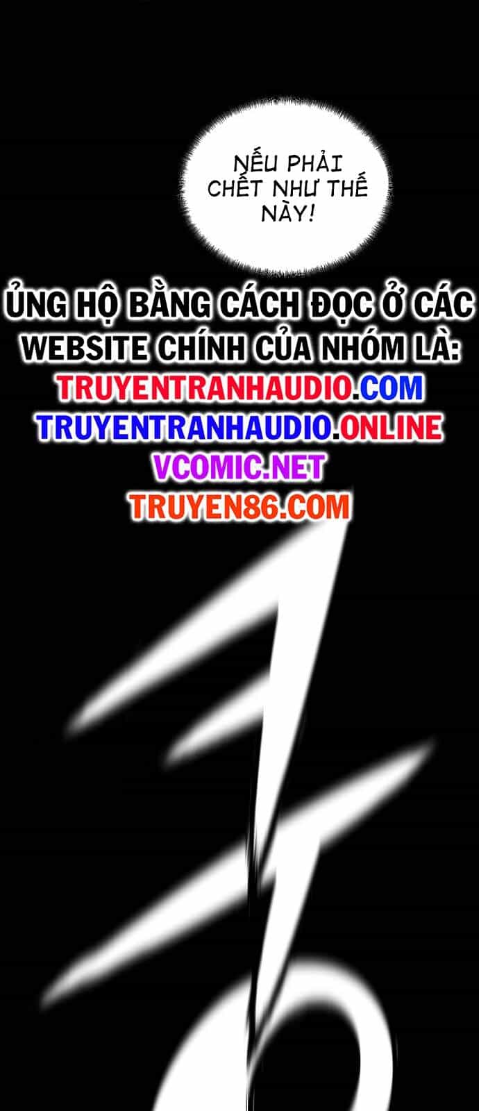 The Breaker 3: Quyền Năng Vô Hạn - Chương 1 - ảnh 50