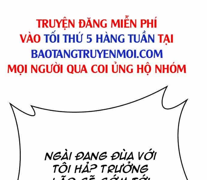 The Breaker 3: Quyền Năng Vô Hạn - Chương 9 - ảnh 242