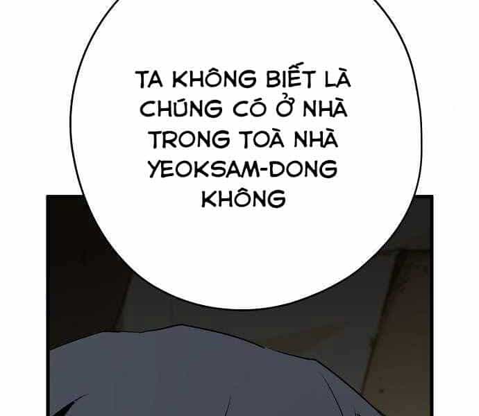 The Breaker 3: Quyền Năng Vô Hạn - Chương 9 - ảnh 46
