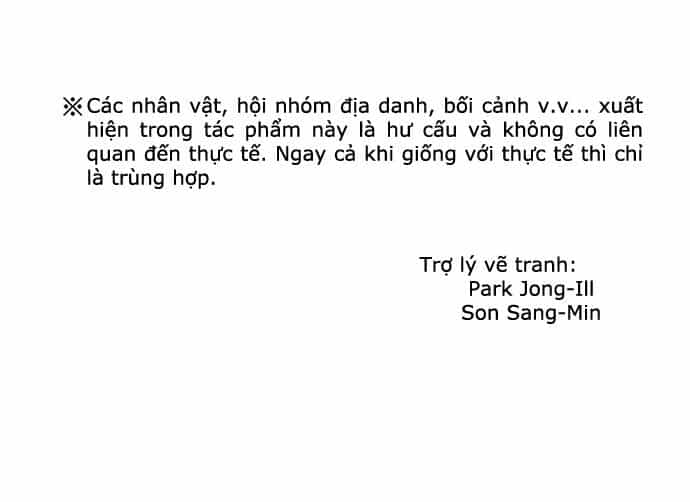 The Breaker 3: Quyền Năng Vô Hạn - Chương 16 - ảnh 91